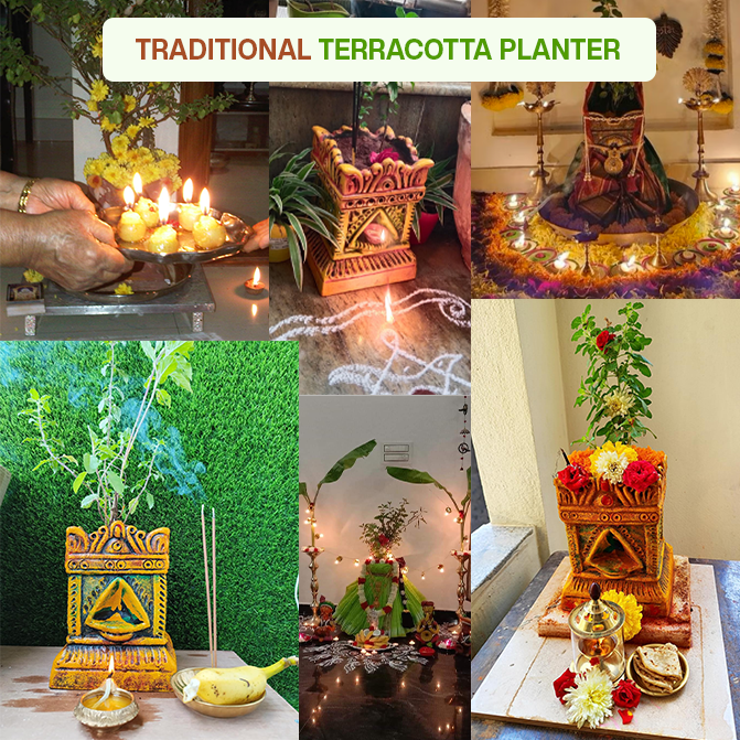 Terracotta  Brindavan Tulsi Pot Multi Color (B * H - 8 * 11.5 inch)